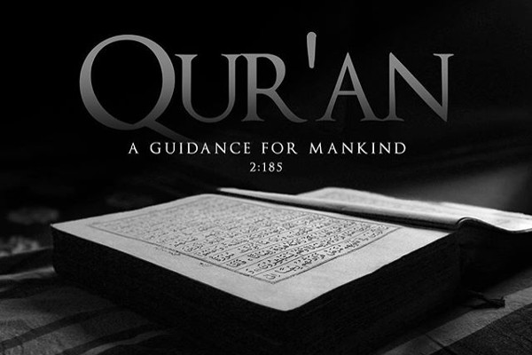 Quran-guide.jpg